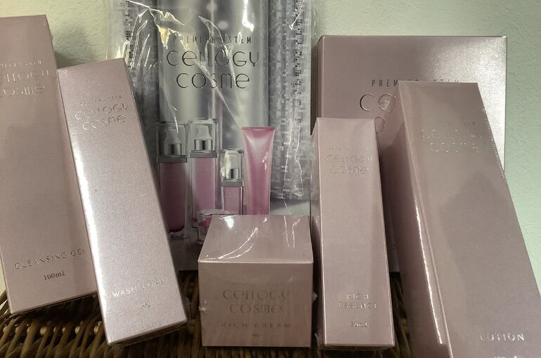 D519539C-5FB5-4C3C-BE79-F8E301371BBA