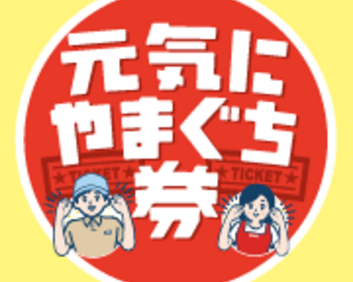 6F9AE7FB-31DC-4E15-B73A-906D03327CB6