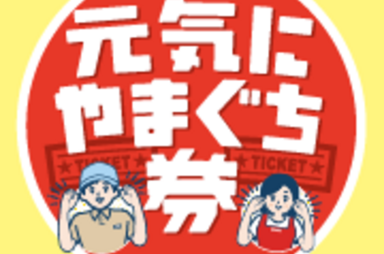 6F9AE7FB-31DC-4E15-B73A-906D03327CB6