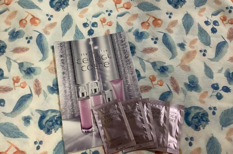 2A1EA898-C7F3-4D32-9327-63ED11FEC72F