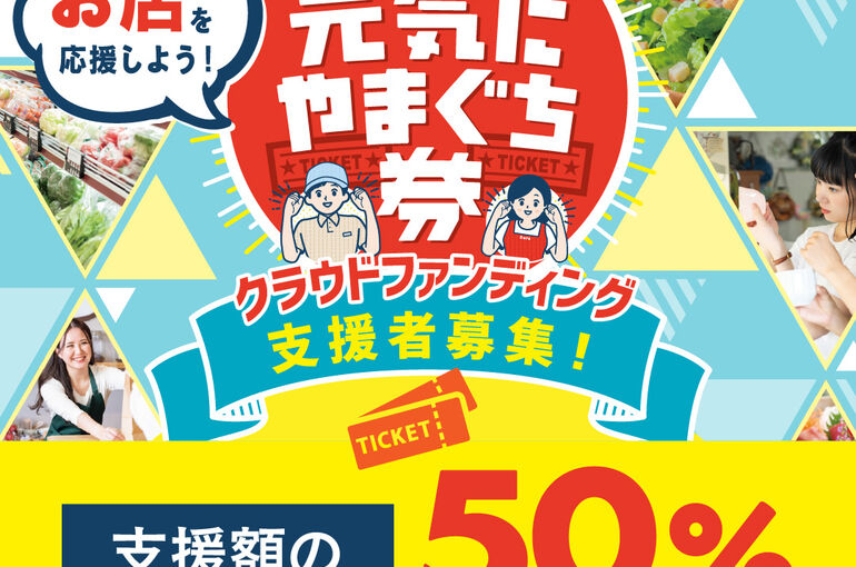 A6F9CB13-8DD4-4B02-93AC-A0599532213F